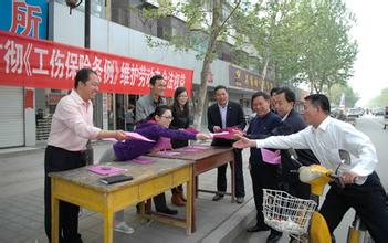 ɽ�|ʡ�������U(xi��n)�l��ȫ�ģ�2025���£�